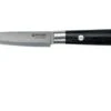 Böker Damast Black Peeling Knife 9.8 Cm 1 Böker Damast Black Peeling Knife 9.8 Cm -Böker BO130410DAM 01 boker damast