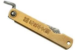 Böker Higo Bonsai Hoseki Damascus GC-17894DT Japanese Pocket Knife -Böker KT GC 17894DT 03 higonokami